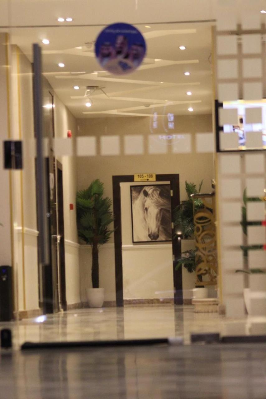 Open Hotel 3*