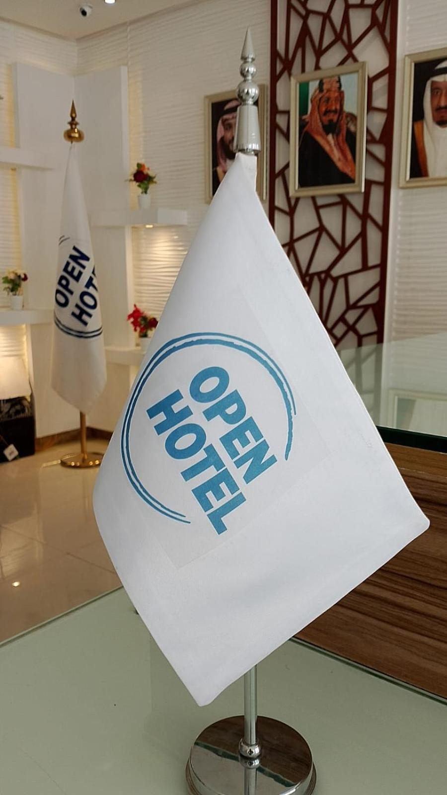Open Riyadh